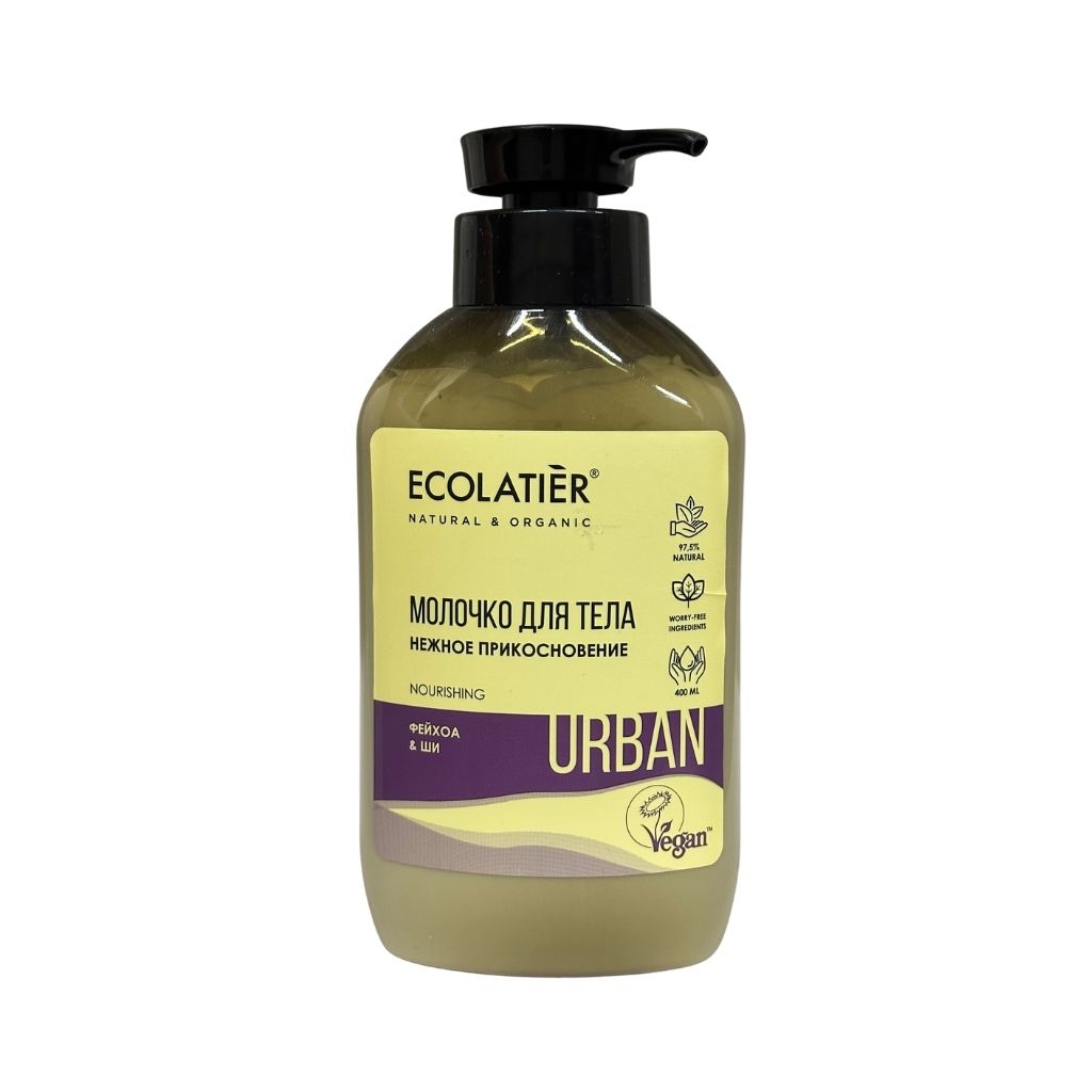 ECOLATIER URBAN Молочко для тела Нежное прикосновение Фейхоа и Ши 400мл