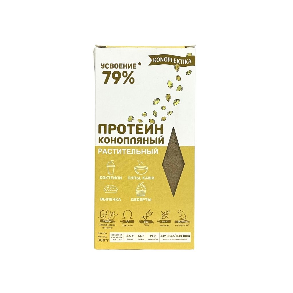 Konoplektika Натуральный протеин из конопли 300гр