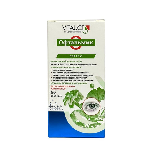 Vitauct Офтальмик раствор 60таб