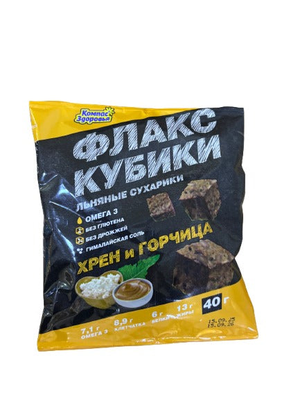Флакс-кубики льнянные хрустящие крекеры с аджикой 40 гр, шт