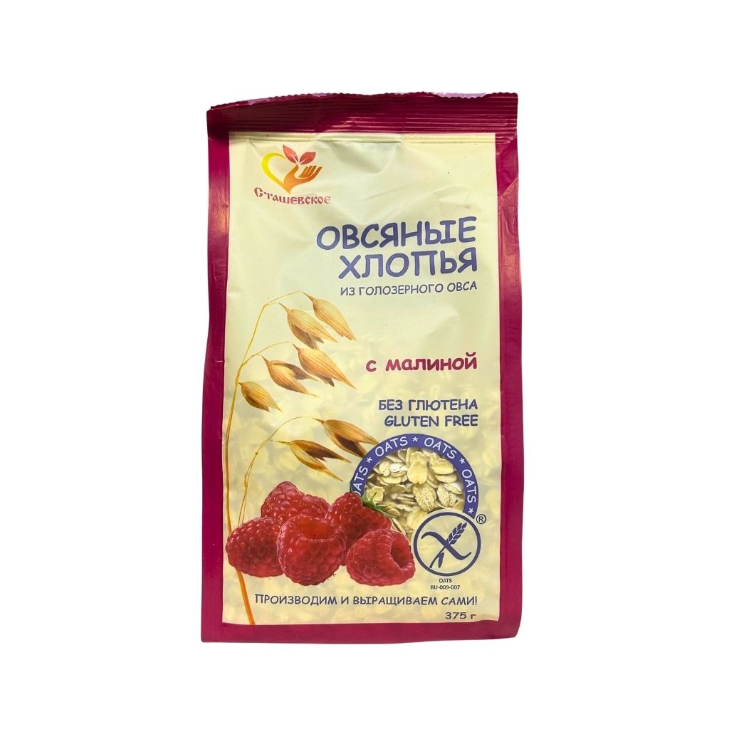 Хлопья овсяные из голозерного овса б/г с добавлением малины 375г
