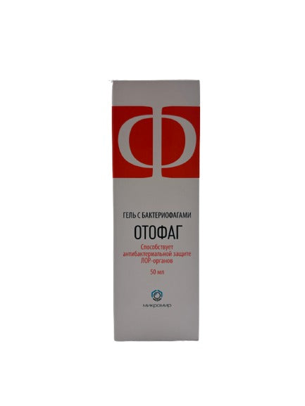 10% Отофаг Гель с бактериофагами 50мл