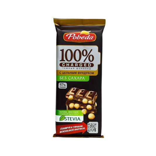 Победа Шоколад молочный с цельным фундуком Чаржед 90гр