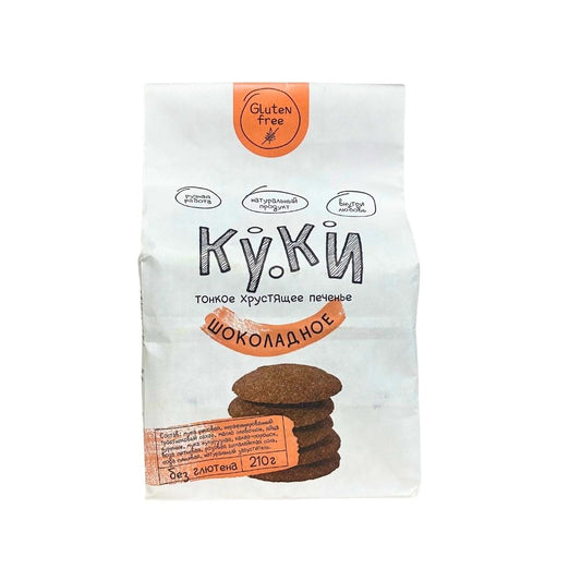 Печенье Куки шоколадное без глютена 210гр