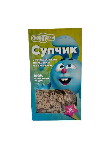 Смешарики Супчик с макарошками морковкой и кабачками 160гр