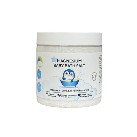 Магниевая соль для купания детей 500мл