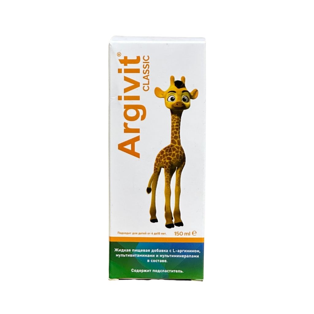 Argivit Classic Мультивитамины жираф 150мл