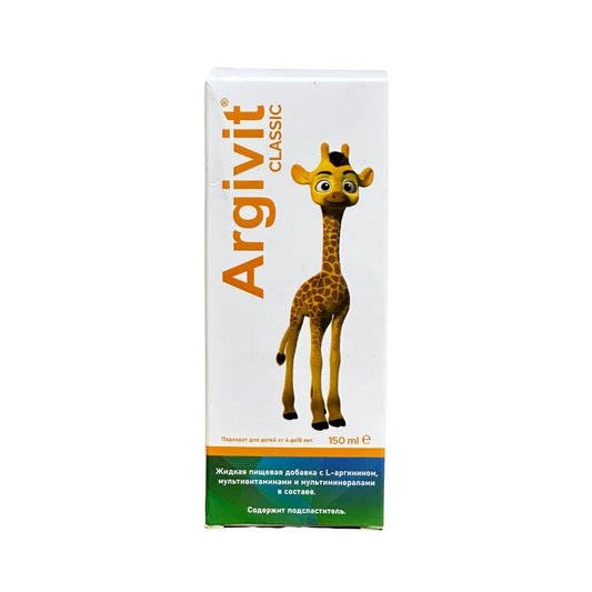 Argivit Classic Мультивитамины жираф 150мл
