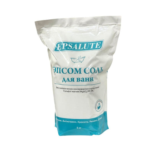 Эпсом соль для ванн 5кг