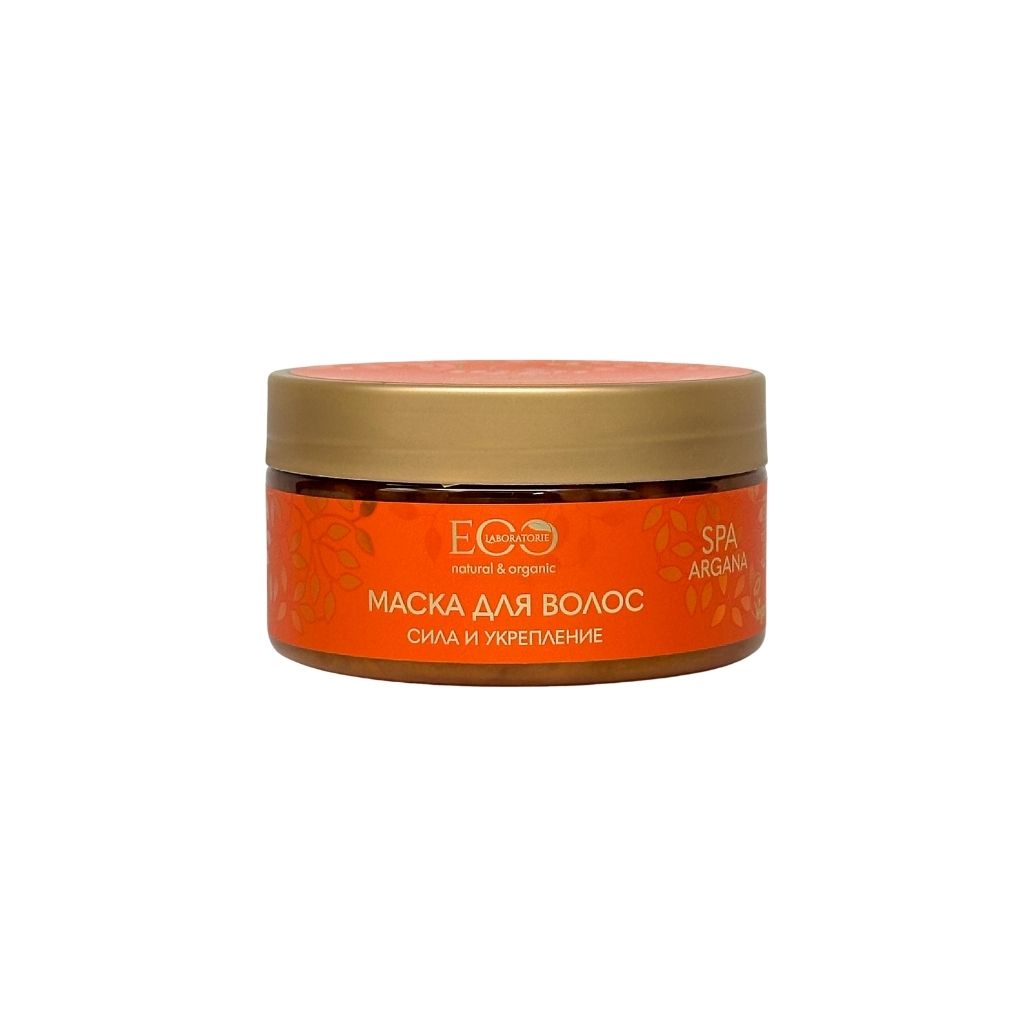 Эко Лаборатория Маска для волос Сила и укрепление Argana spa 150мл