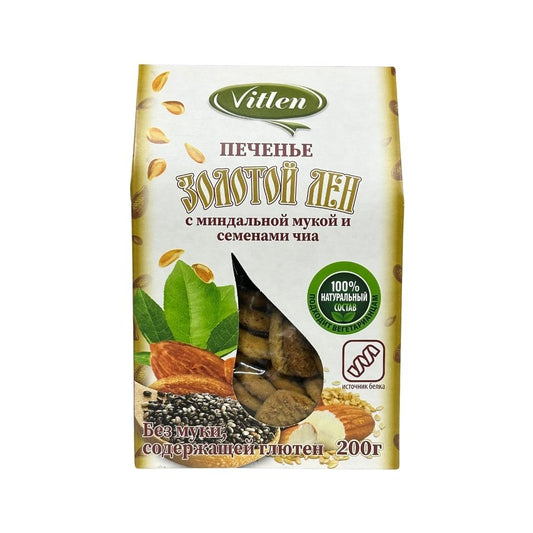 Vitlen Печенье Золотой лен с миндальной мукой и семенами чиа со стевией 200гр