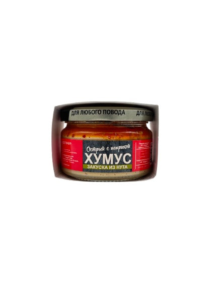 Закуска Тайна Востока-хумус Острый с паприкой 200гр