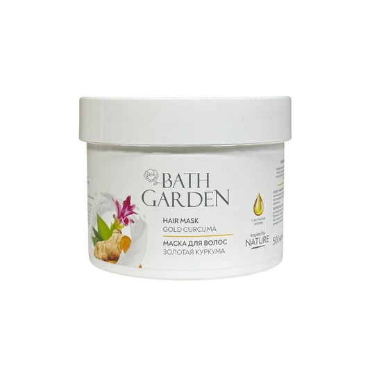 BG Универсальная питательная маска для волос Золотая куркума 500мл