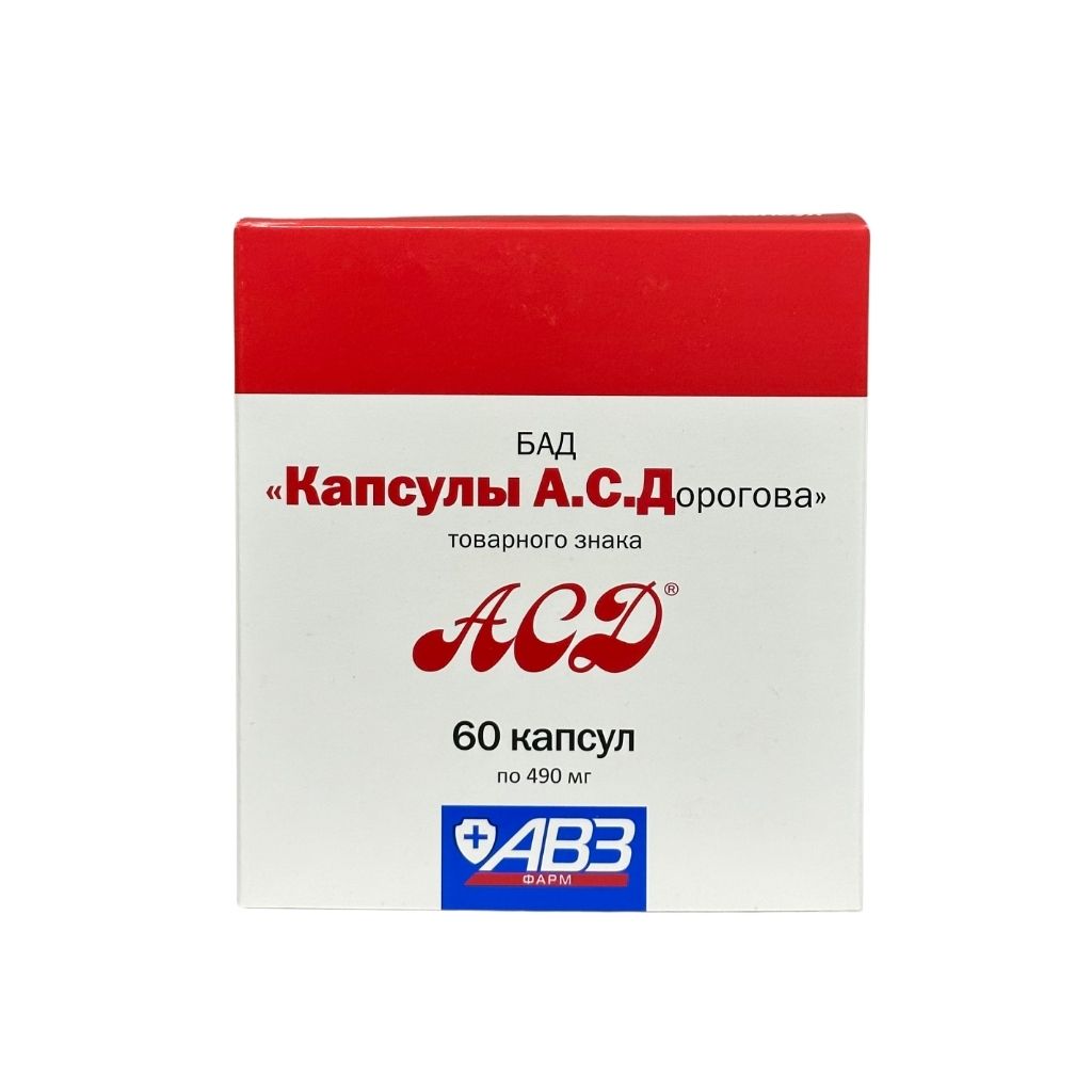 Капсулы Дорогова 60 кап 490 мг