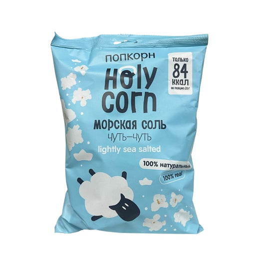 Holy corn Попкорн Морская соль 60гр
