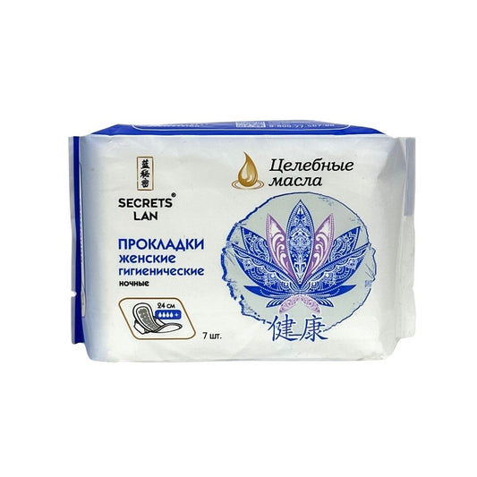Прокладки гигиенические Secrets Lan Целебные масла 4 капли 7шт