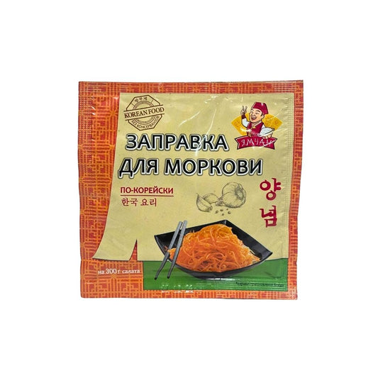 Ямчан заправка для моркови 40гр