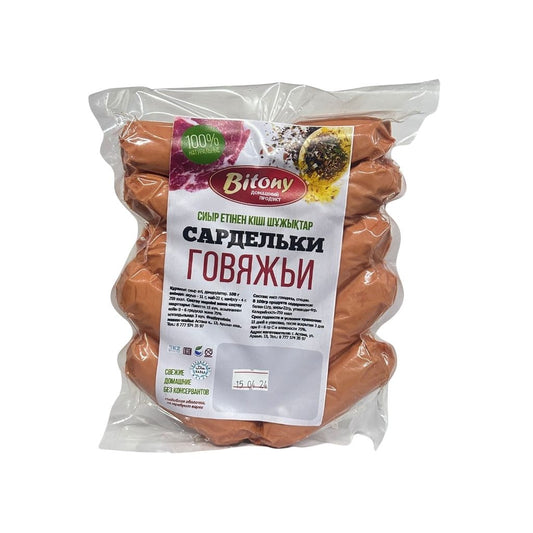 Сардельки говяжьи Bitony