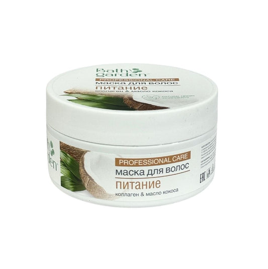 BG Маска для волос Питание 200мл