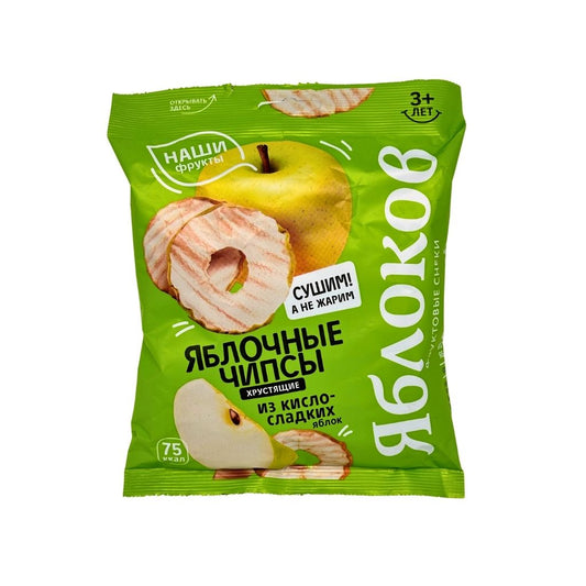 Яблочные чипсы из кисло-сладких яблок Яблоков 25гр