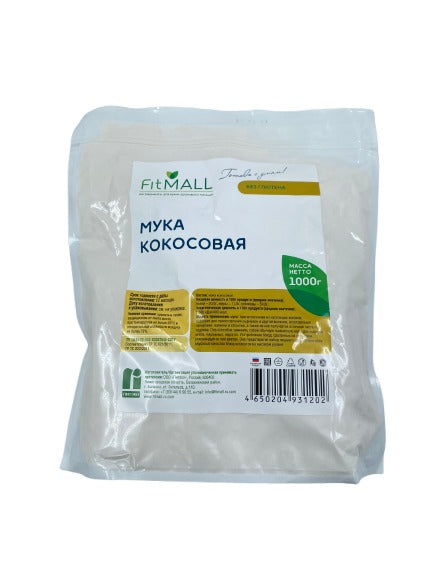 Фитпарад Мука Кокосовая 1000гр ТМ FitMall