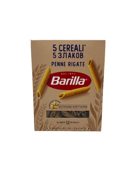 Barilla Паста Penne Rigate Интеграле 500гр