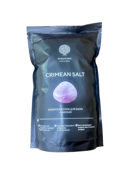 Epsom Salt Соль крымская Сакская CRIMEAN SALT 1 кг