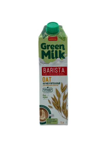 Green milk Напиток овсяный Barista 1л