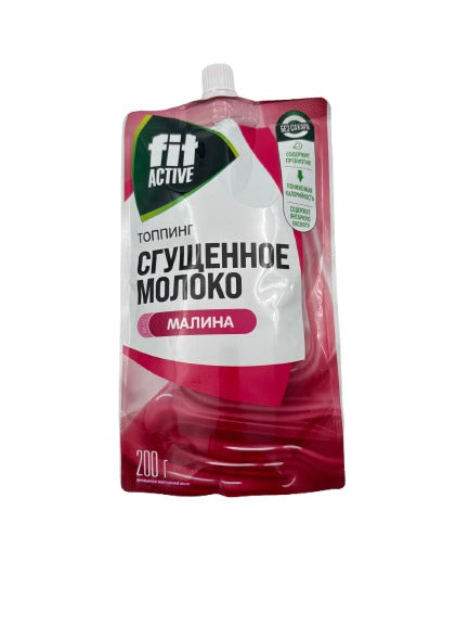 Топпинг Сгущенное молоко вкус МАЛИНА  Дой-пак 200гр