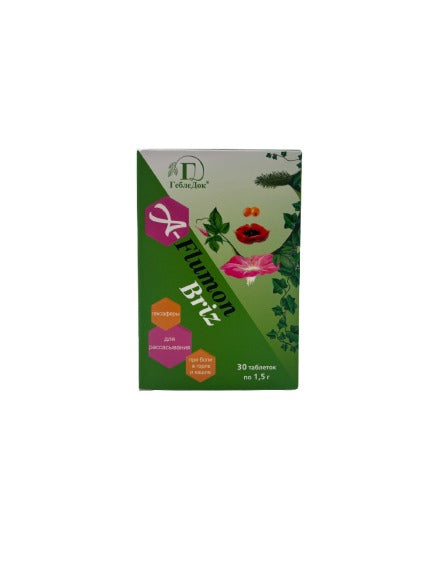 Бобродок A-Flumon Briz таблетки №30*1,5гр