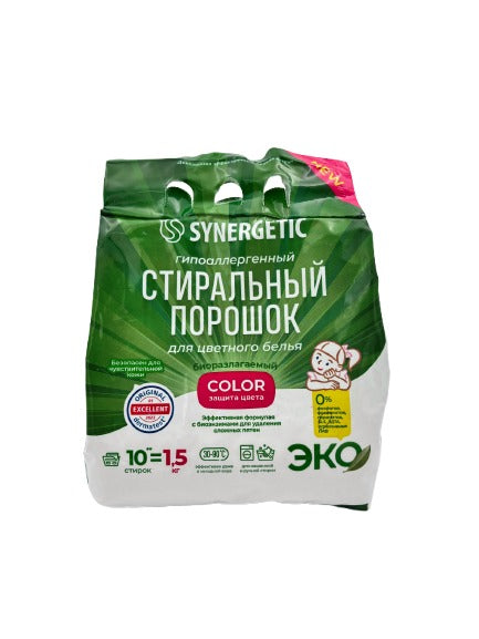 Синергетик гипоалергенный стиральный порошок для цветного белья Color 1,5кг