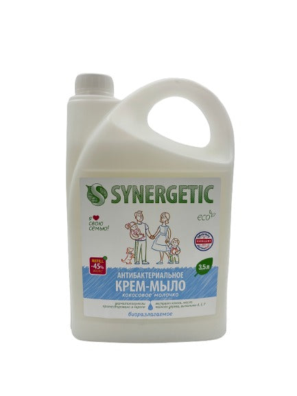 Синергетик Жидкое крем мыло Антибактериальное Кокосовое молочко 3.5л