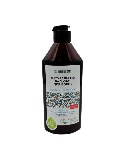 Синергетик Натуральный Бальзам для волос Обьем и Укрепление 400мл