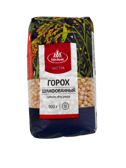Элитный горох Агро-Альянс Экстра 0.9кг