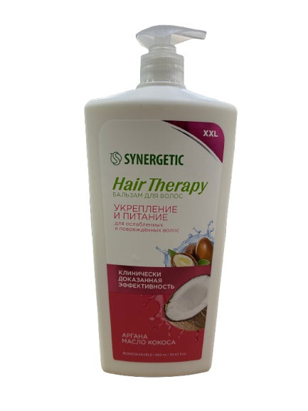 Синергетик Шампунь-бальзам Увлажнение и уход 2в1 Hair Therapy 900мл 6шт, шт