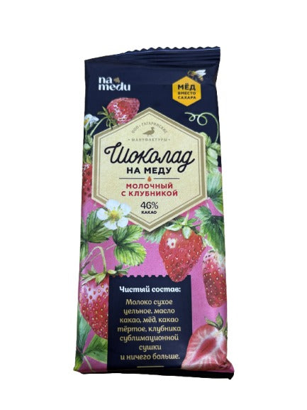 Meal Shake со вкусом шоколада (порошок), 40гр, шт