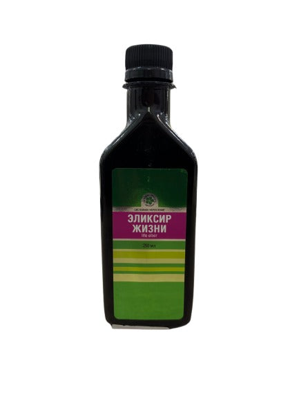 Таблетки кыст хинди и черный тмин Zein al tabib 100 шт, шт