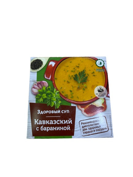 Здоровый Суп не требующий варки Итальянский со шпинатом 30 гр, шт