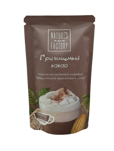 20% Савушкин йогурт Греческий Теос грецкий орех-мед 2% 2501гр, шт, шт