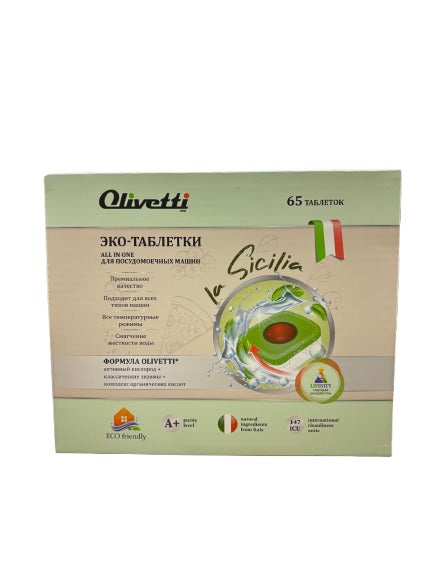 20% Natura Крем со вкусом Сливочного сыра, 240гр, шт