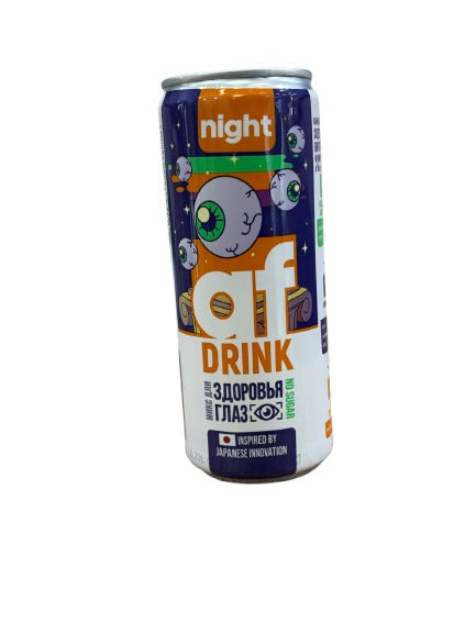 AFDRINK DAY ДЛЯ ЗРЕНИЯ Напиток функциональный газированный ж/б 0,33 мл, шт