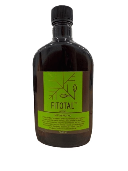 Тайга 8 IQ-code 450гр, шт