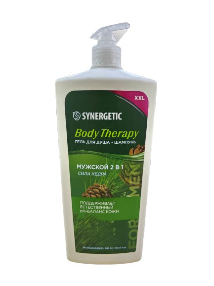 Синергетик Гель для душа Увлажняющий Спелая дыня Body therapy 900мл, шт