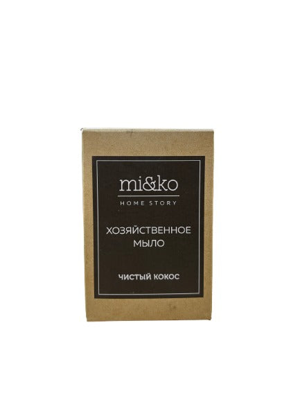 Морская капуста сушеная Ламинария 100 гр 21 шт, шт
