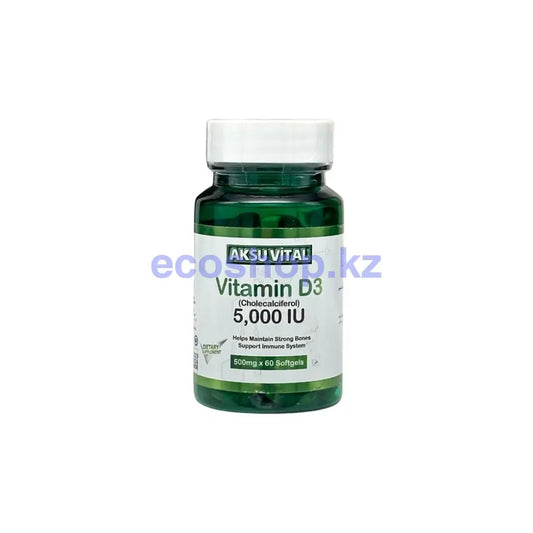 Aksu Vital Витамин Д3 / Vitamin D3 5000 Витамины