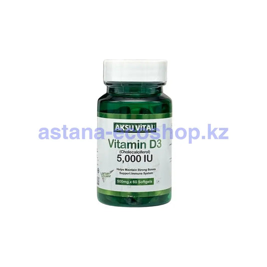 Aksu Vital Витамин Д3 / Vitamin D3 5000 Витамины