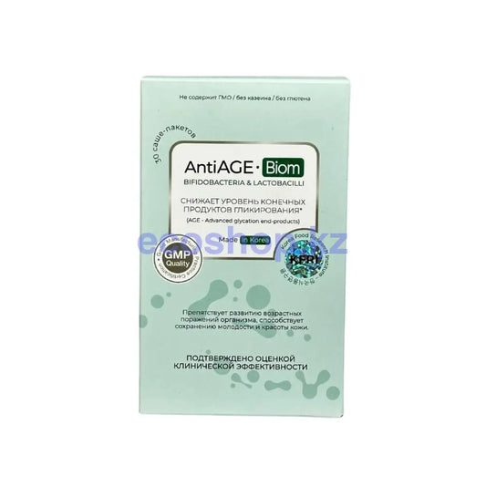 АнтиЭдж Биом/AntiAGE Biom порошок саше 1,5 г 30шт БАД