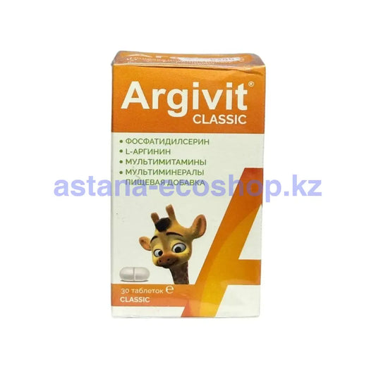 Argivit Classic Мультивитамины Жираф 30Таб Витамины