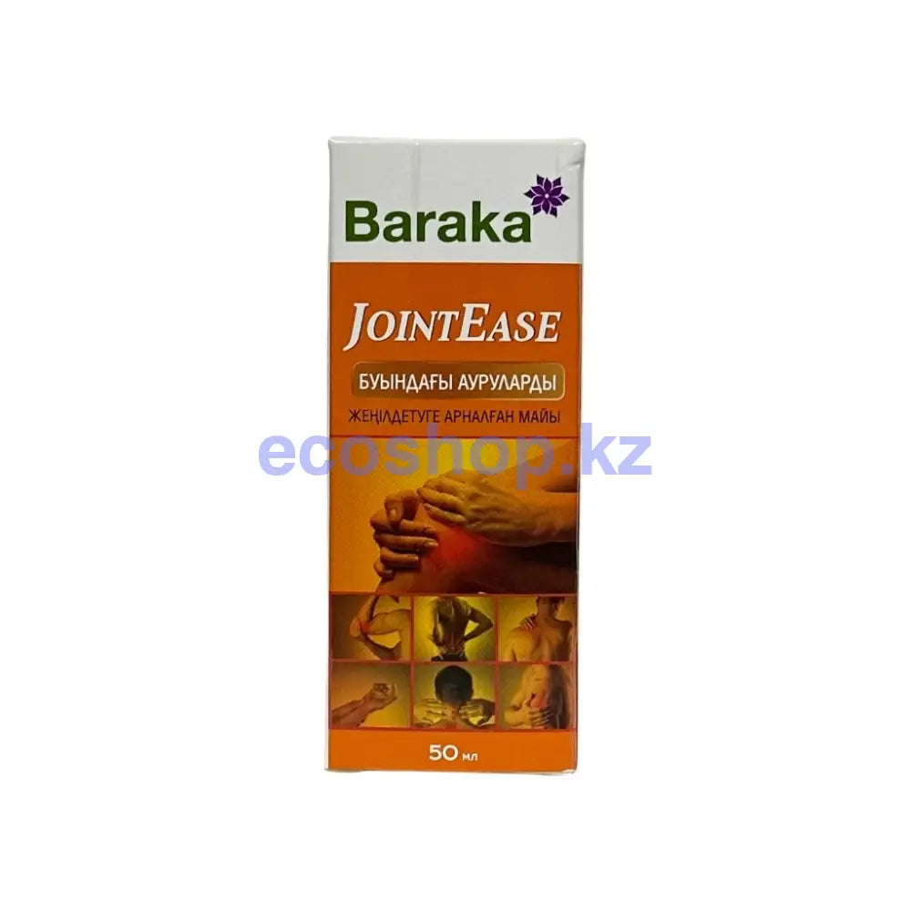 Барака Масло для суставов Joint Ease Масло для суставов