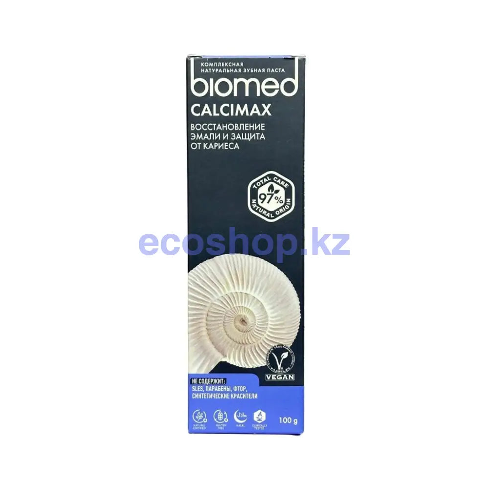 Biomed Calcimax/Кальцимакс зубная паста 100гр Зубная паста